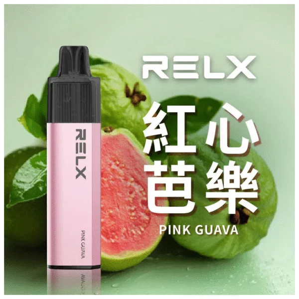 RELX GA8000 拋棄式電子煙 | 悅刻 8000口主機 | 陶瓷霧化芯 | 台灣現貨